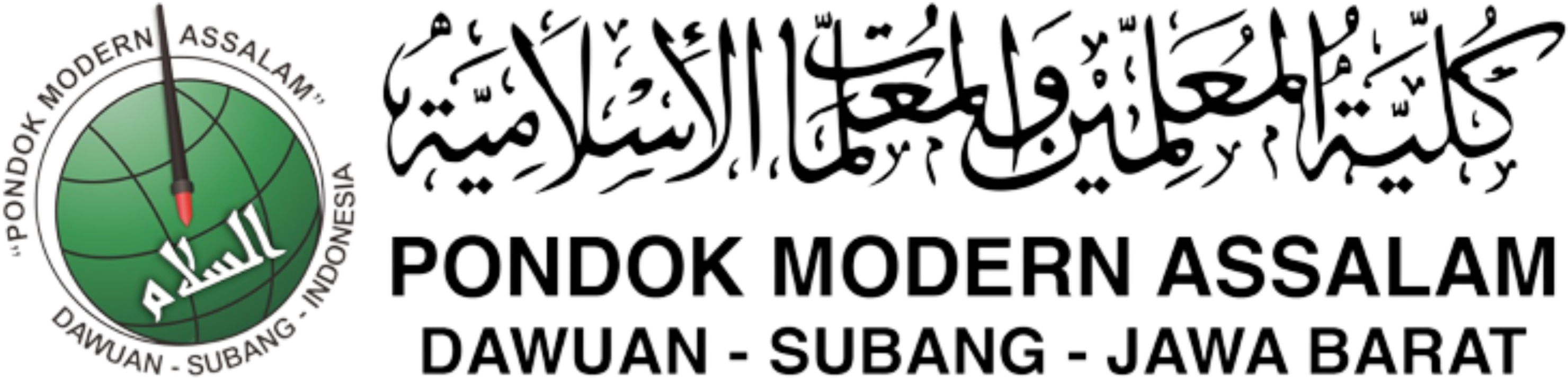 Pondok Modern Assalam